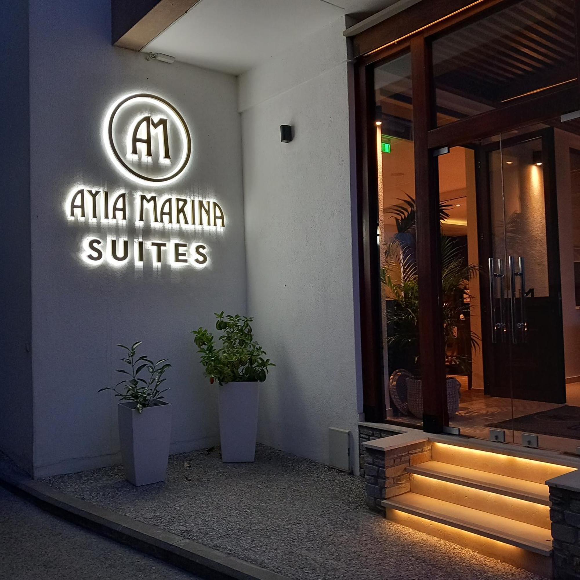 Ayia Marina Suites Ουρανούπολη Εξωτερικό φωτογραφία